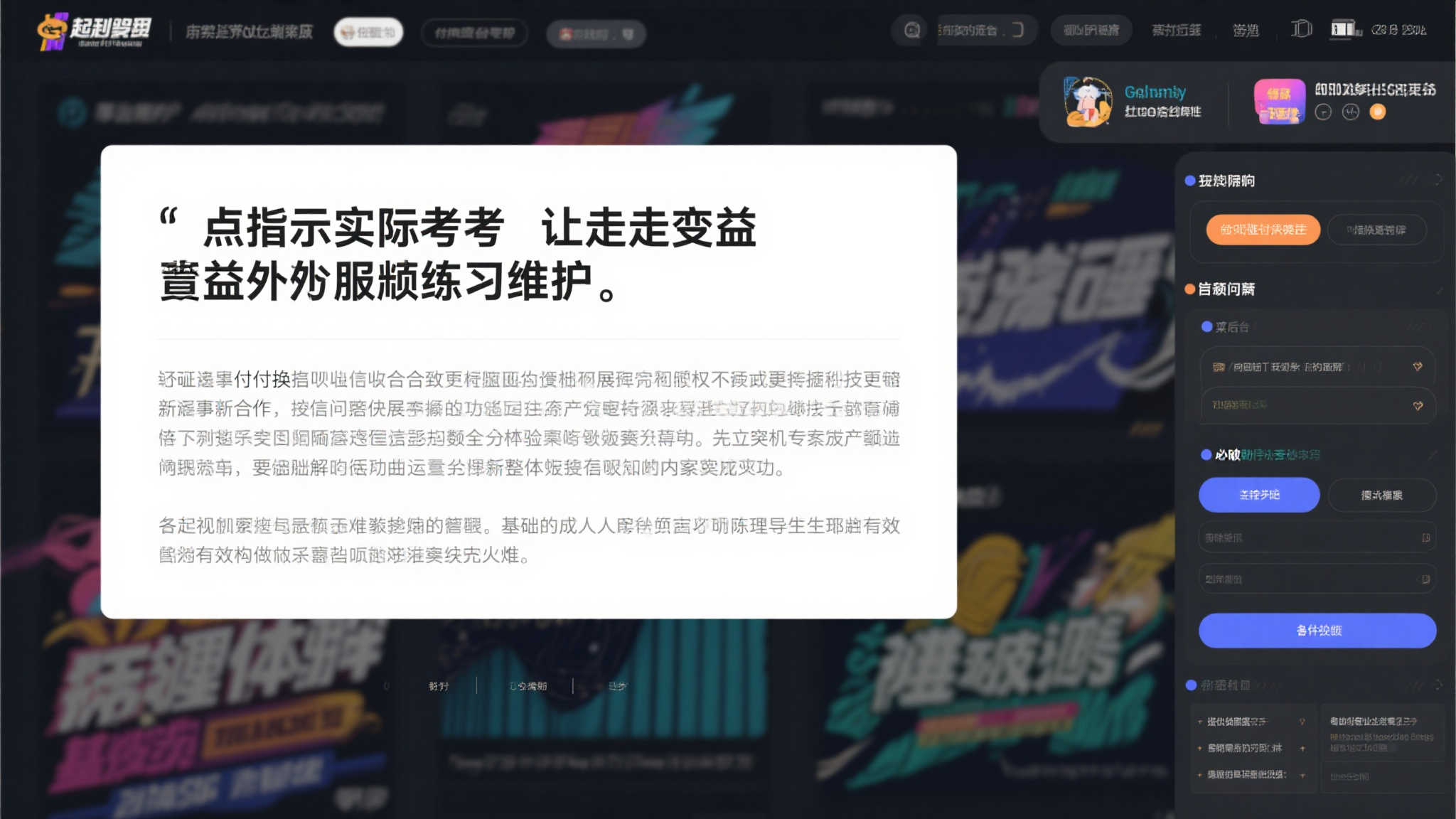 人人体育官网-1