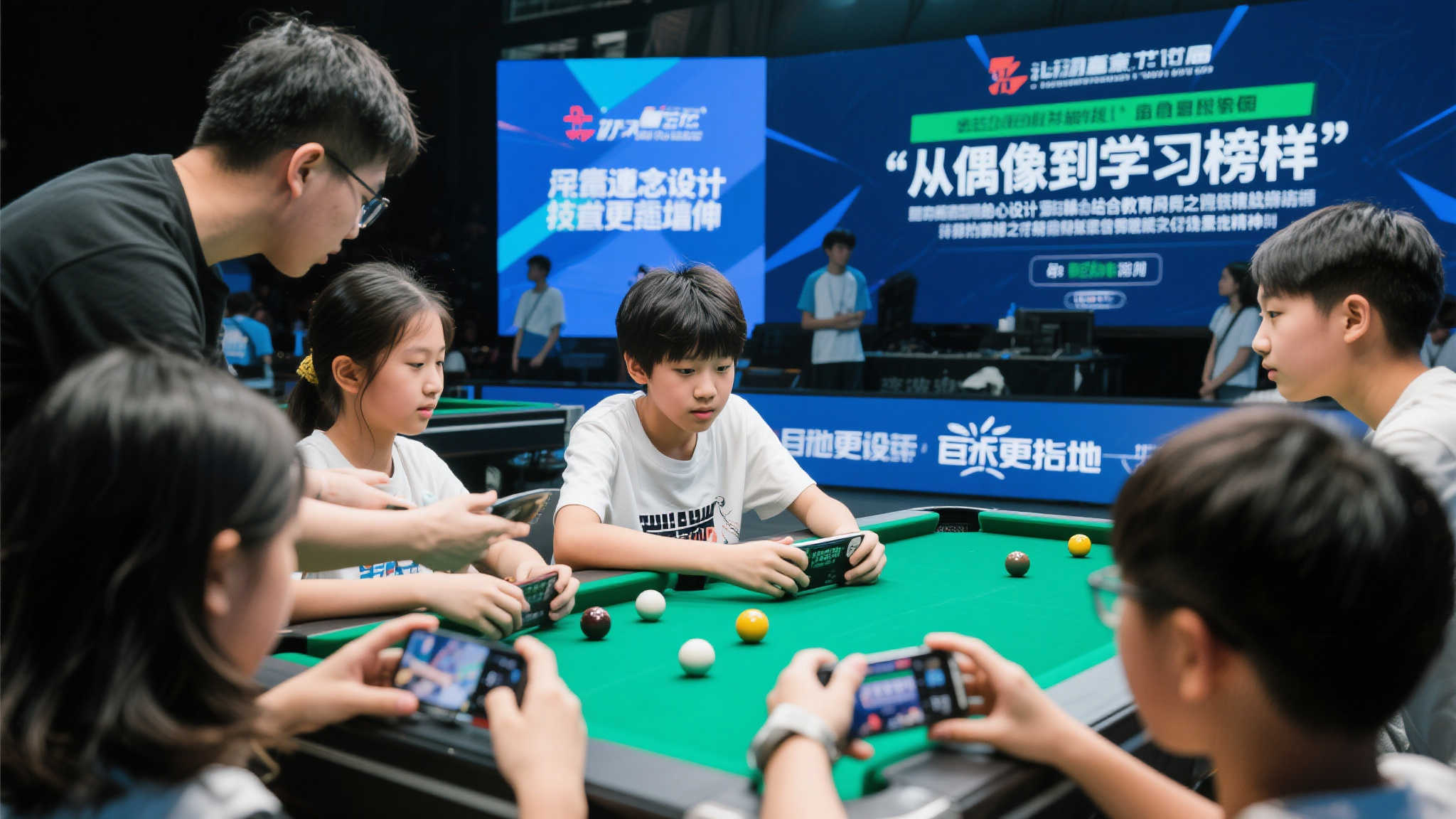 人人体育官网-1