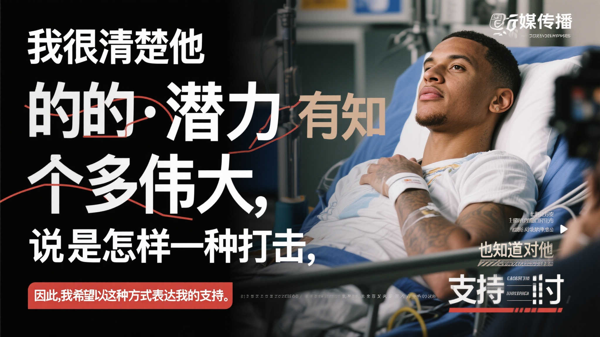 人人体育官网-1