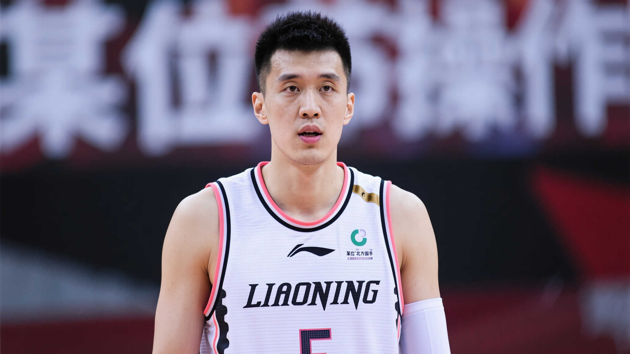 人人体育（rrty）官方网站-篮球NBA免费在线观看